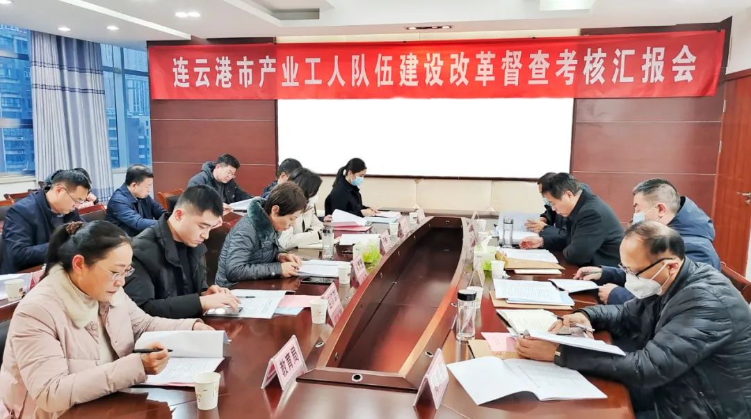 /gb2312/xianqugonghui/13415.html